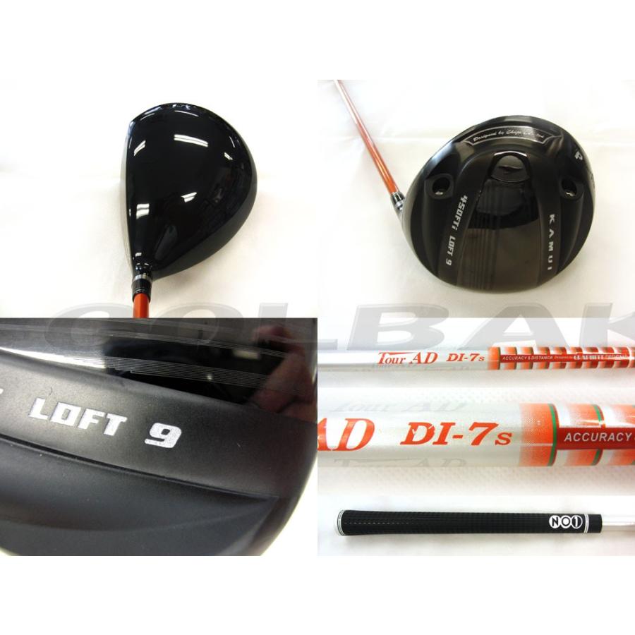 KAMUI 119016【中古】A：カムイ TP-09D ドライバー 1W ロフト9 