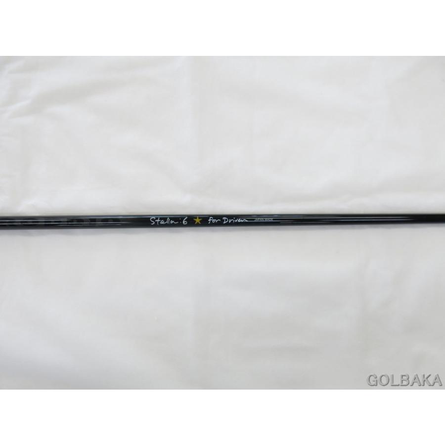 120204 【中古】C：ロッディオコンパクトドライバー ミッドバック 