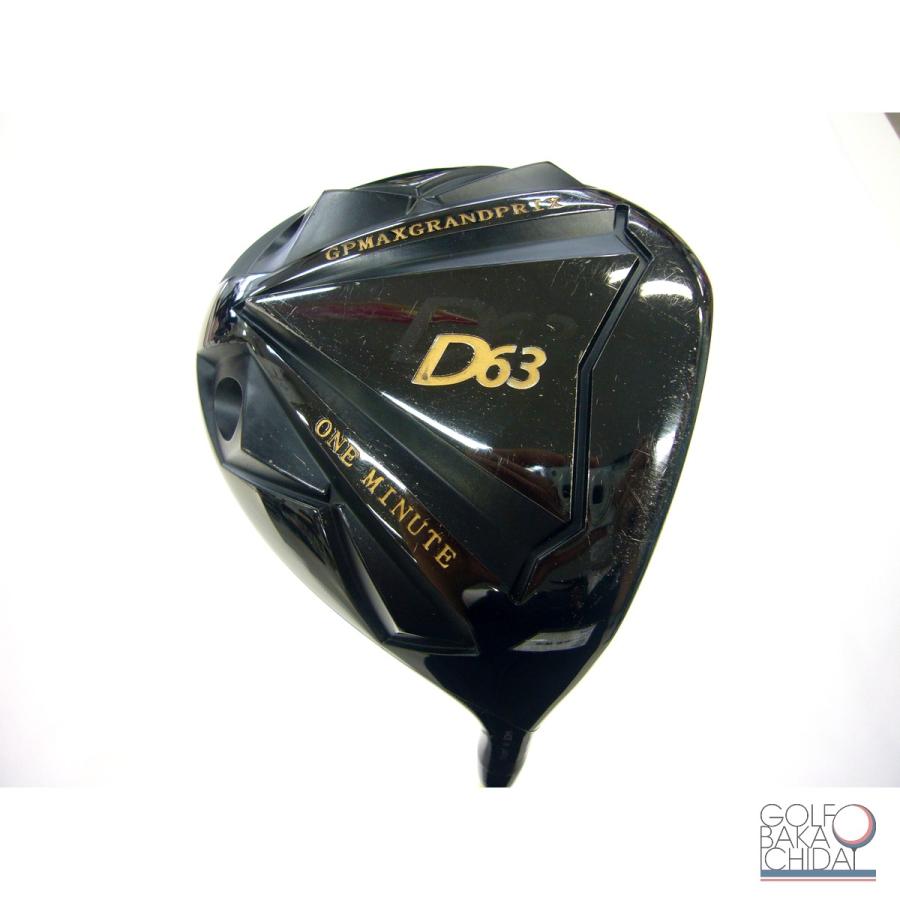 中古】C：グランプリ ワンミニッツ GRANDPRIX ONE MINUTE D63