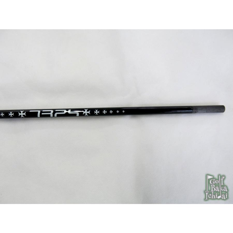 ドライバー シャフト ElDorado エルドラド trpx トリプルエックス 中古】B：【シャフトのみ】TRPX トリプルエックス El Dorado
