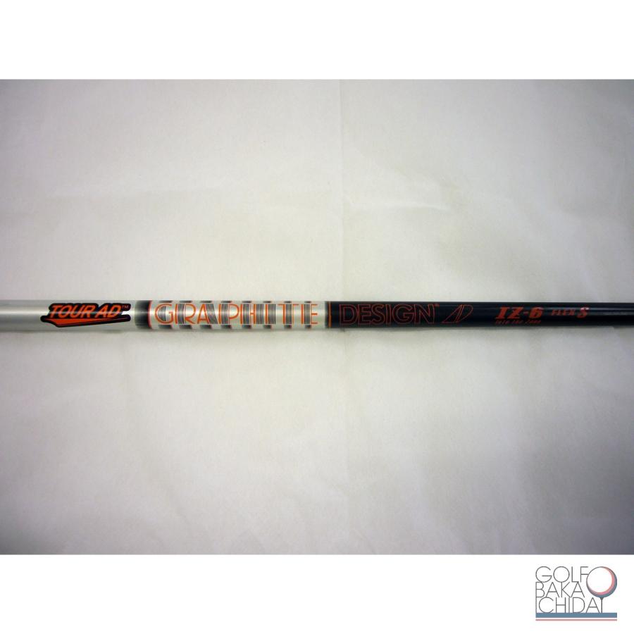 【中古】BC：J BEAM jビーム  BM-535 ドライバー 1w  TOUR-AD TZ-6/S　｜gol-baka｜05