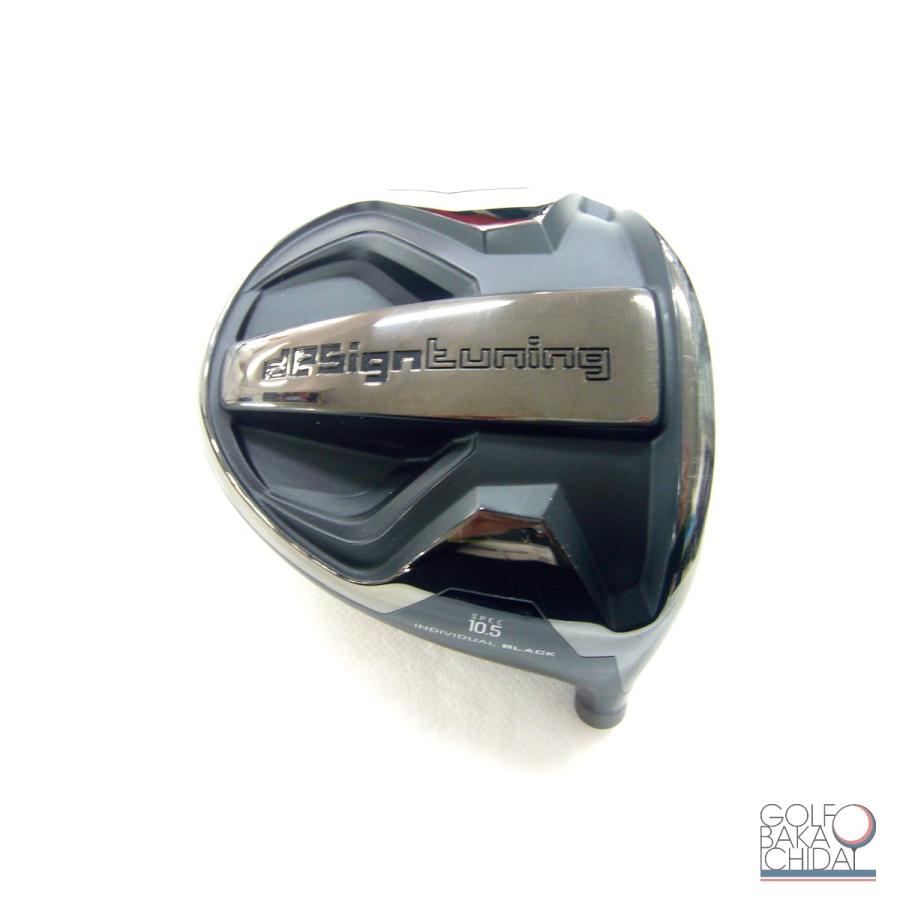 nc】【中古】B：【ヘッドのみ】デザインチューニング INDIVIDUAL BLACK