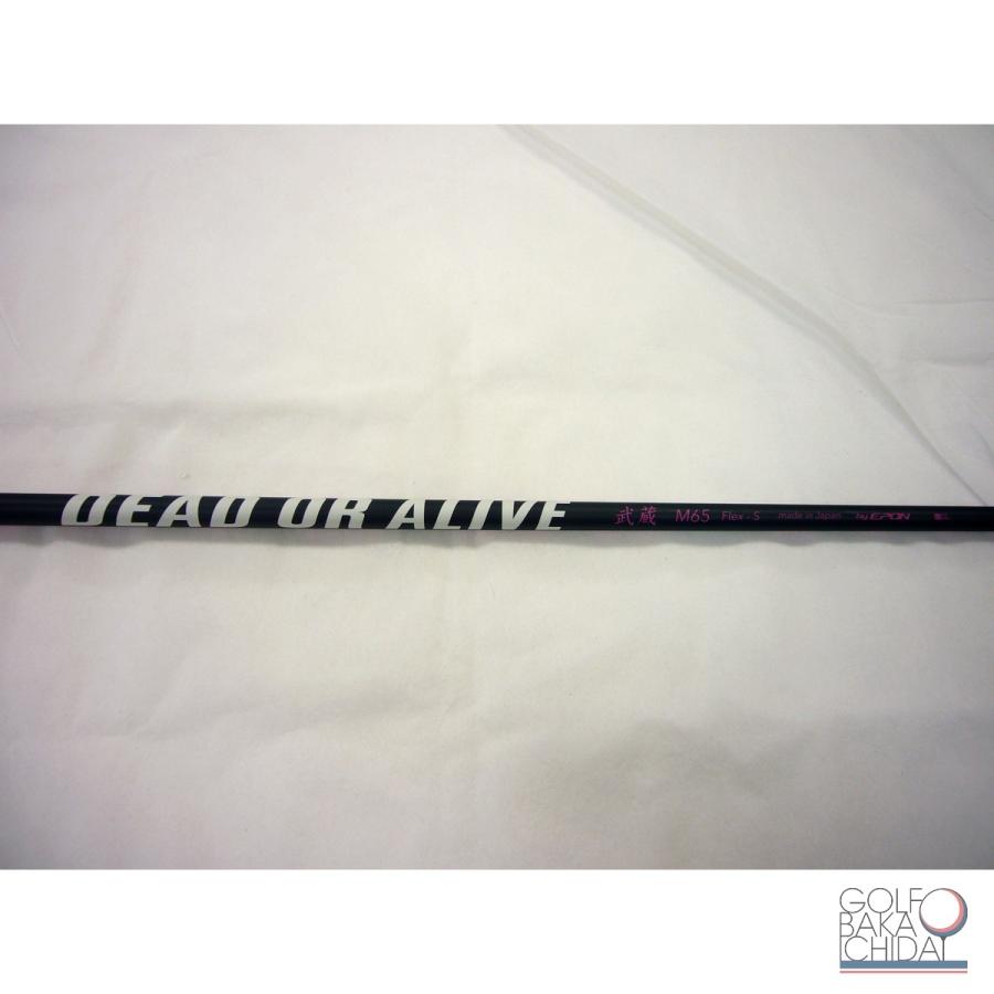 中古】B： 【シャフトのみ】デッド オア アライブ DEAD OR ALIVE 武蔵 
