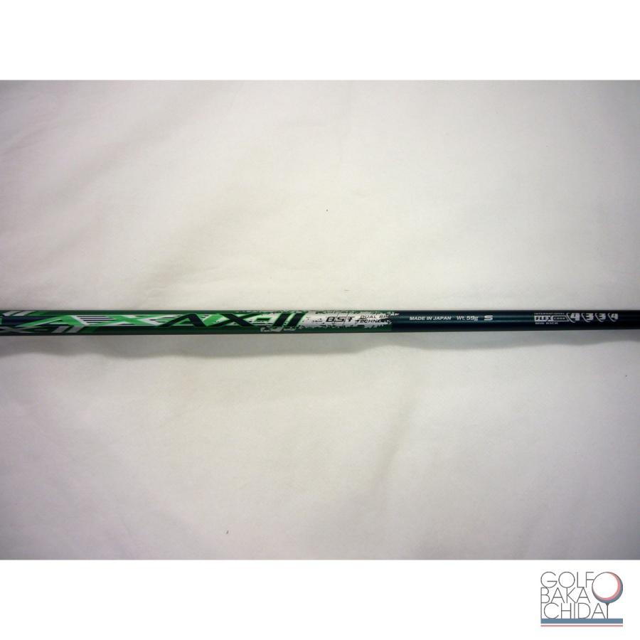 【中古】BC： ダンロップ XXIO ゼクシオ12 eks アイアンセット 7本 (5~9.AW.PW) ロフト23° AX-2 BST /S　｜gol-baka｜06