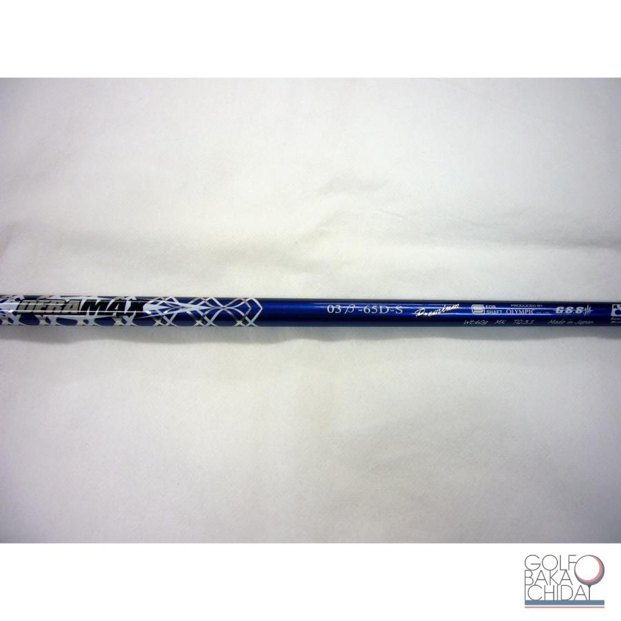 中古】B：【シャフトのみ】オリムピック デラマックス 03 β 65D-S 長さ