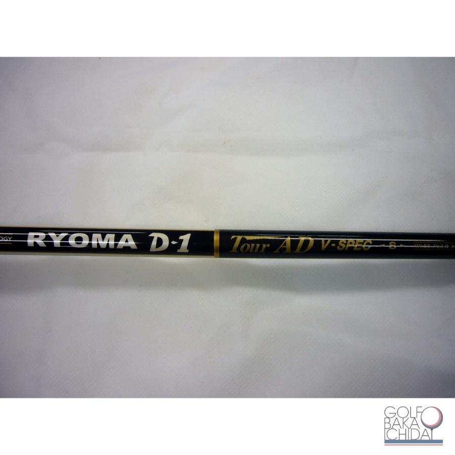 【中古】BC：RYOMA リョーマ D-1 V-SPEC ドライバー 1w ロフト10.5° TOUR-AD V-SPEC /S　｜gol-baka｜05