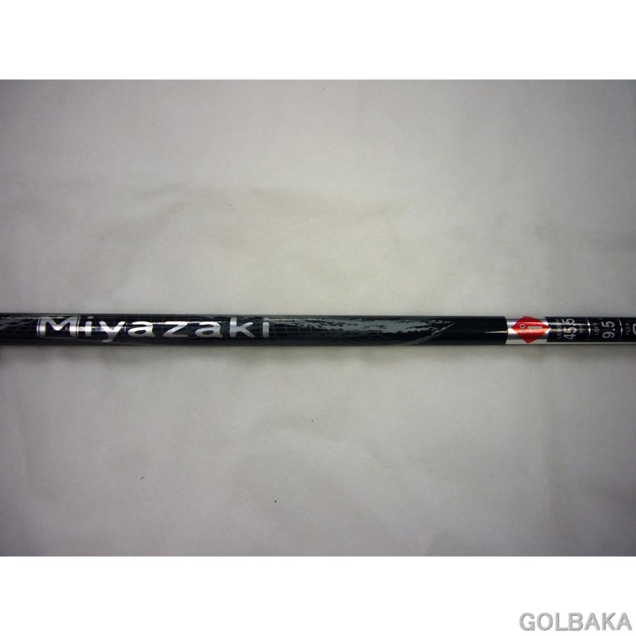 【nc】【中古】C：DUNLOP ダンロップ XXIO ゼクシオ 9 ブラックカラー 訳アリ大特価 ドライバー 1w ロフト9.5° ミヤザキ/Sの画像