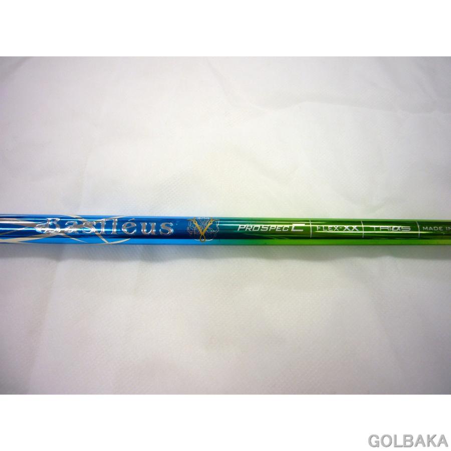 Basileus ProSpec B シャフト フレックスXXテーラーメイド用