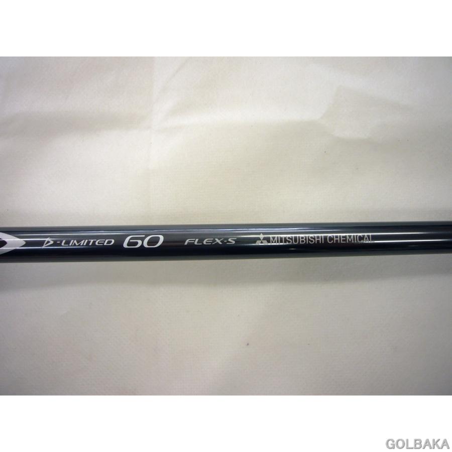 中古】C：イオンスポーツ ジニコ ブラックスター エディション