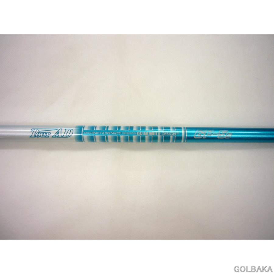 nc】【中古】B：ブリヂストン B1 ドライバー1w ロフト9.5° Tour AD GP