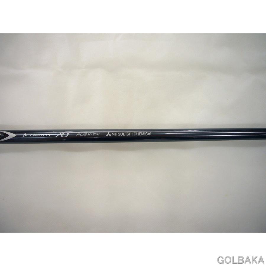 中古】C：【シャフトのみ】三菱ケミカル ディアマナ D-Limited 70/X