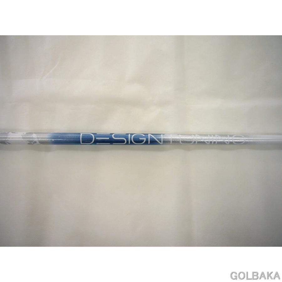 中古】C：【シャフトのみ】デザインチューニング メビウスリキッドDX 