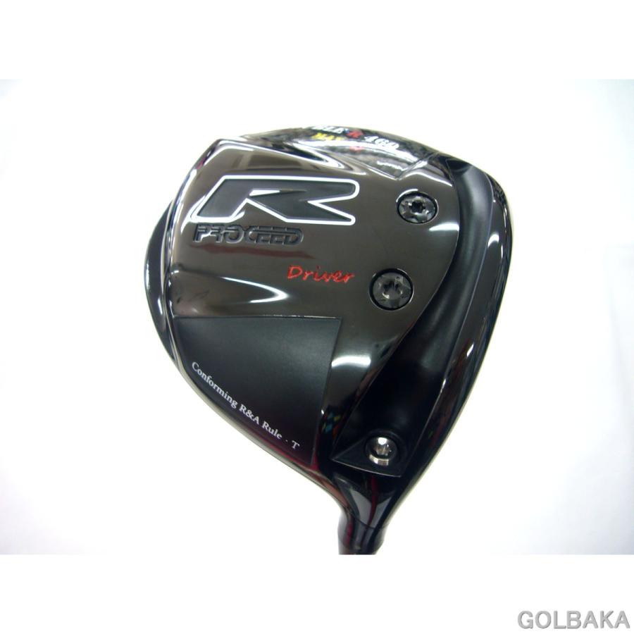 vc7-2601-proc-1w