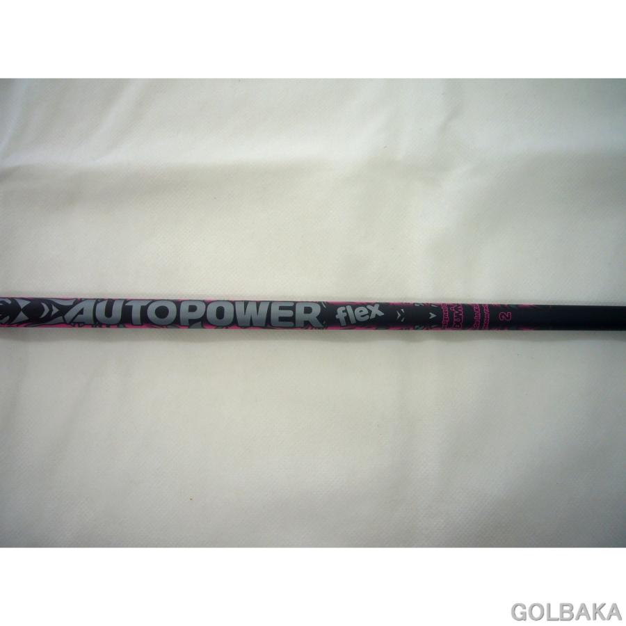 【中古】A：ジャスティックプロシード　ダブル　R　460　MAX-Dドライバー1w ロフト不明° Dumina オートパワーフレックス/2の画像