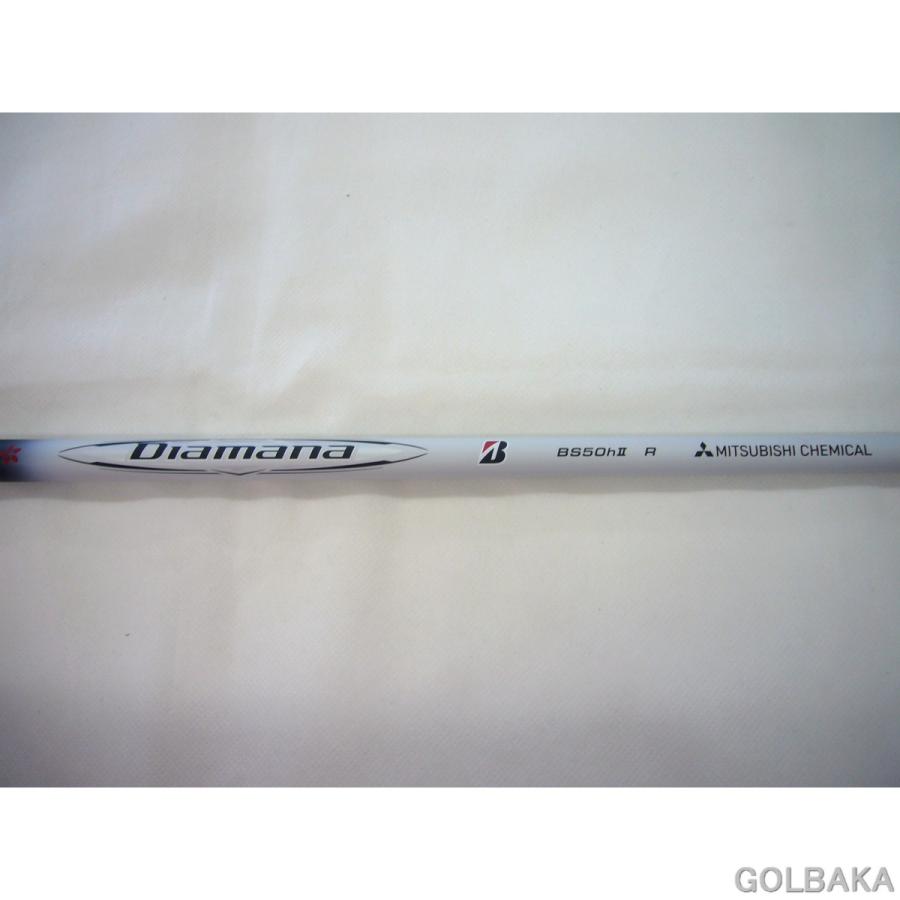 U08】【S】【中古】B：ブリヂストンBX2 HTユーティリティH6 ロフト28