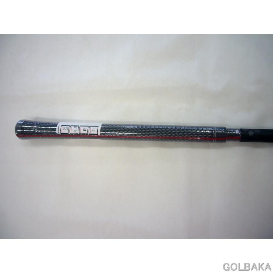 U08】【S】【中古】B：ブリヂストンBX2 HTユーティリティH6 ロフト28