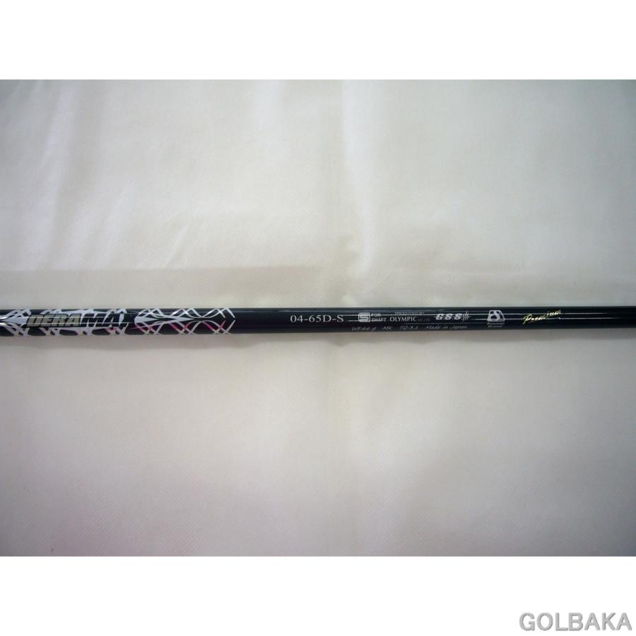 中古】B：【シャフトのみ】オリンピックデラマックス 04-65D-S