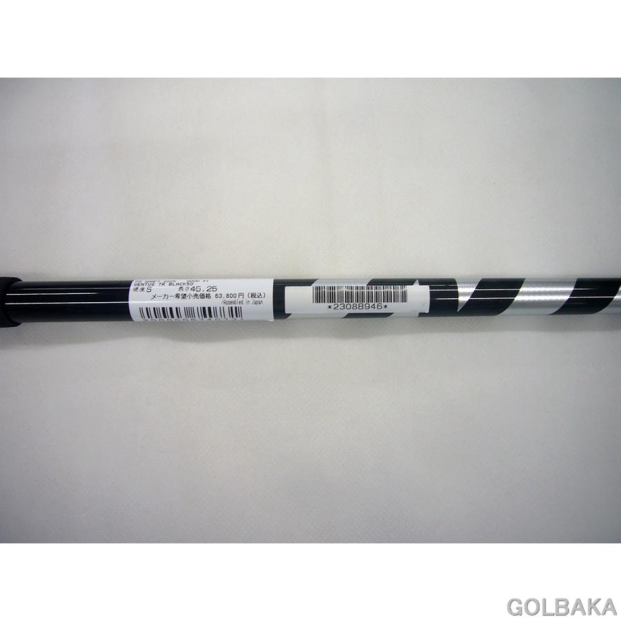 中古】B：【シャフトのみ】フジクラベンタス ブラック TR ベロコア 5/S