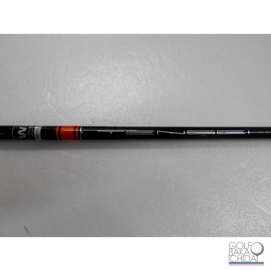 中古】BC： 【シャフトのみ】三菱ケミカル テンセイ CK プロ オレンジ 
