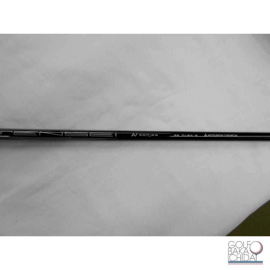 10月おすすめ品】【送料無料】【中古】BC：【シャフトのみ】三菱