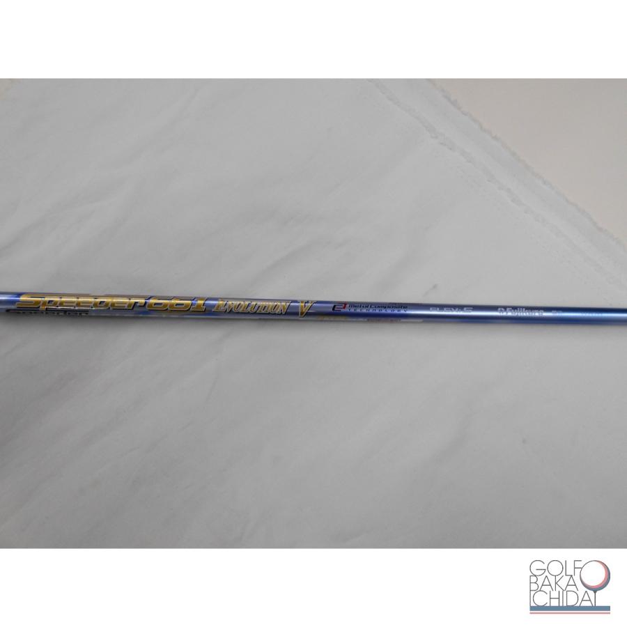 TaylorMade - 【新品未使用】スピーダー661 エボリューション5  ドライバー用 シャフト 中古】B： 【シャフトのみ】フジクラ スピーダー661
