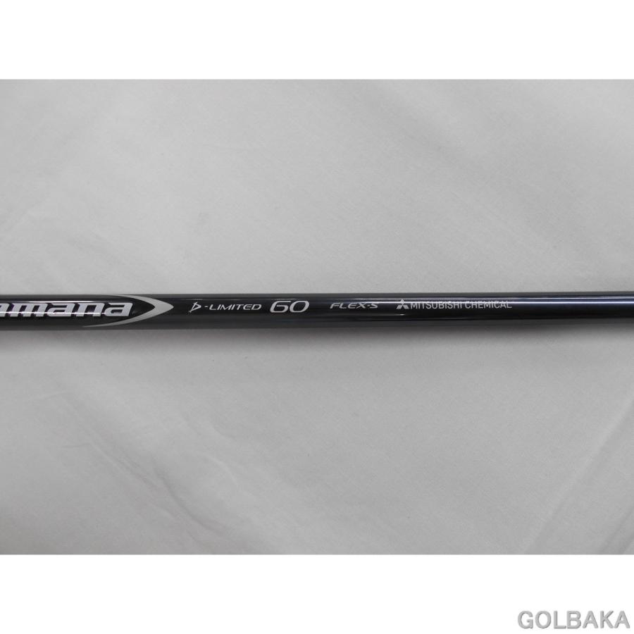 三菱ケミカル - 【訳アリ特価】Diamana D-LIMITED 60-S スリーブ無し 中古】Diamana D-LIMITED ドライバー用_スリーブ付 Diamana D