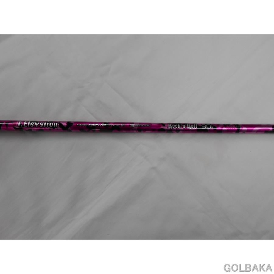 中古】B：ミステリー Kモデル HS820 ユーティアイアン U6 ロフト25