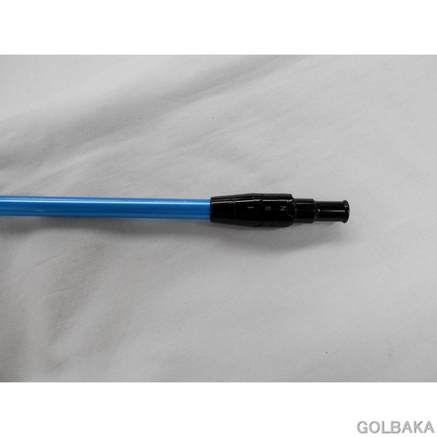 U02】n【nc】【中古】B：【シャフトのみ】マミヤアッタス6☆ 7/S