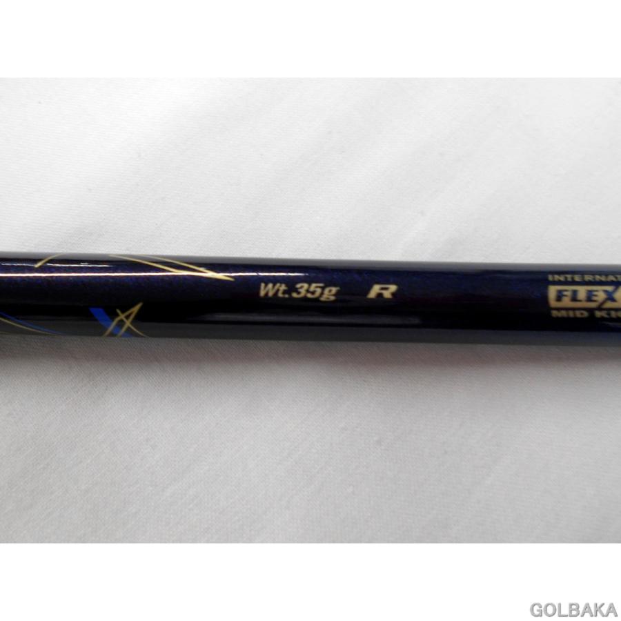 nc】【中古】B：ダンロップ XXIOドライバー1w ロフト10.5° MP-1300/R