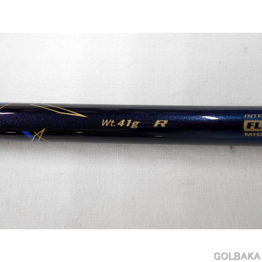 【nc】【中古】B：ダンロップ XXIO-13ユーティリティU4 ロフト20° MP1300/Rの画像