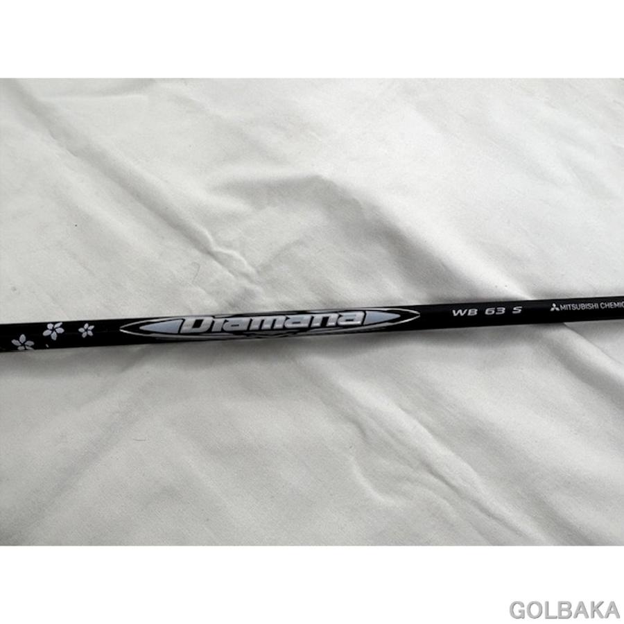 中古】BC：【シャフトのみ】三菱ケミカルDiamana WB 63 S
