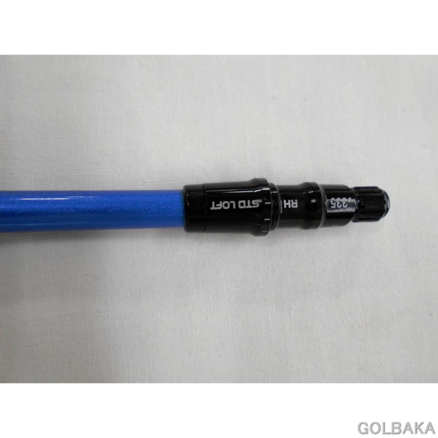 【中古】BC：【シャフトのみ】フジクラスピーダーNXブルー70/X【フェアウェイウッド用】テーラーメイド用スリーブ付き42インチの画像