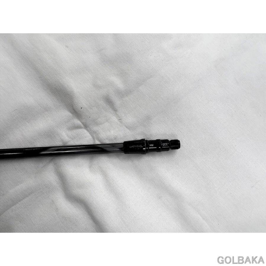 スピーダー 661 TR X 43インチ スリーブ選択可能 【公式通販】
