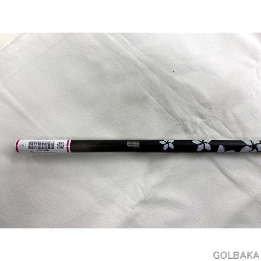 中古】BC：【シャフトのみ】三菱ケミカルDiamana WB 63/X【ドライバー