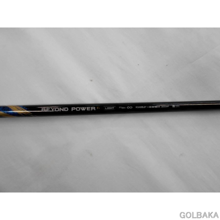 U04】【中古】B：リョーマゴルフマキシマII スペシャルチューニング