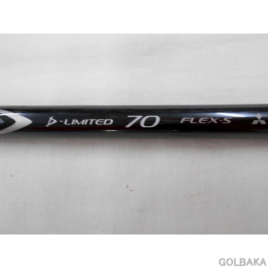 三菱ケミカルDiamana PD 70S 42.5インチ PING G410用 三菱ケミカルDiamana PD 70S 42.5インチ PING G410用 楽天市場