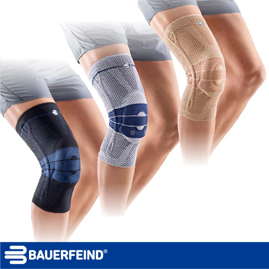 Bauerfeind 膝サポーター ゲニュトレイン バウアーファインド