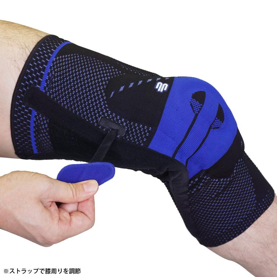 Bauerfeind ひざサポーター バウアーファインド ゲニュトレイン Bauerfeind ひざサポーター バウアーファインド ゲニュトレイン