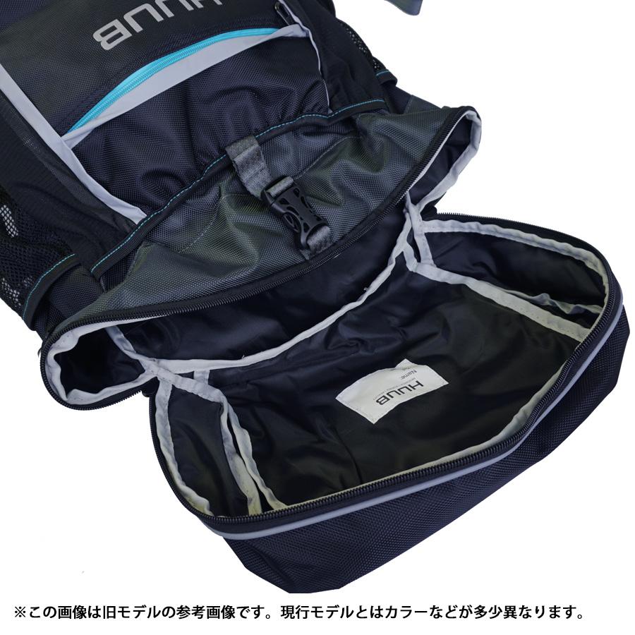 在庫処分特価】HUUB（フーブ） リュックサック トライアスロン用