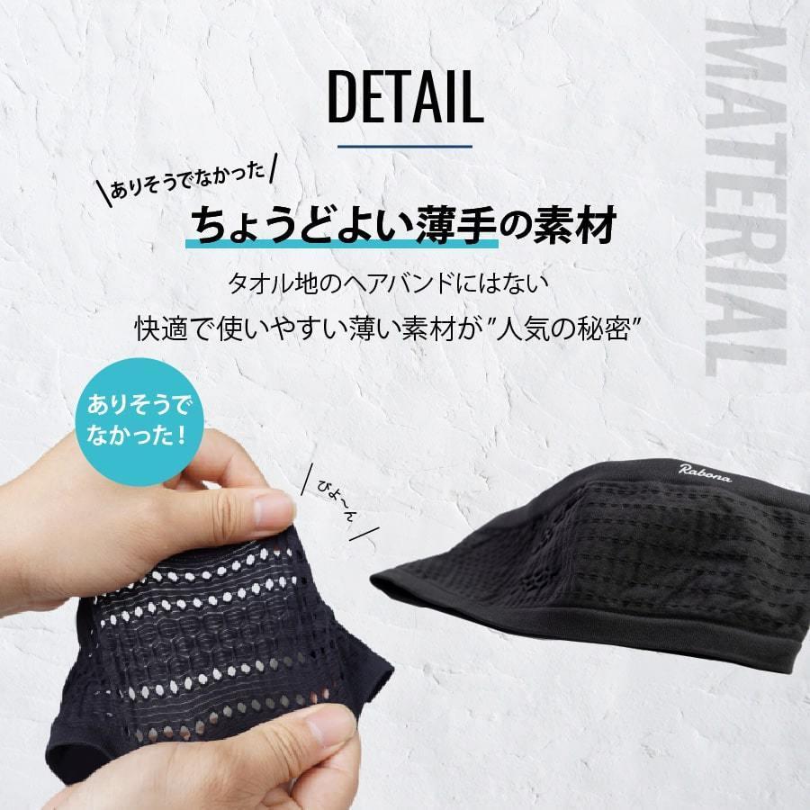 ヨウジヤマモト　ヘアバンド　帽子　ヘッドバンド ヨウジヤマモト ヘアバンド 帽子 ヘッドバンド