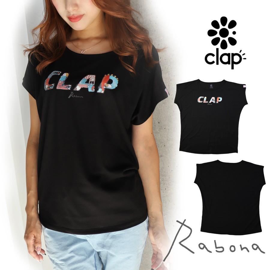 Clap クラップ Rabona Limted ラボーナリミテッド Dolman Tシャツ ゴラッソ オリジナル 限定モデル ドルマンtシャツ ゴラッソだけの特別デザイン So Bk ゴラッソ Yahoo店 通販 Yahoo ショッピング