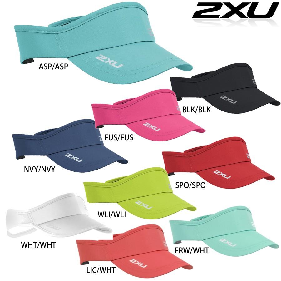 2xu ユニセックス メンズ レディース Run Cap ランバイザー 返品交換不可 Uq5686f ゴラッソ Yahoo店 通販 Yahoo ショッピング