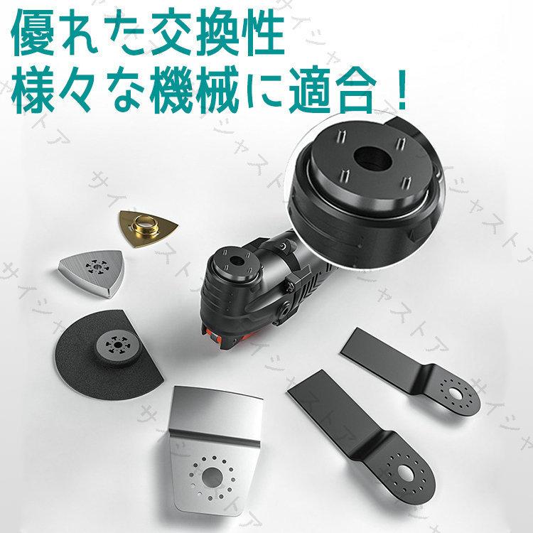 充電式マルチツール マルチサンディング 電動トリマーソーリノベーション コードレス 多機能 マキタ18Vバッテリー交換 充電式 21V 研磨 切断 剥がし :rh90a:ローバルワークスストア - 通販 - Yahoo!ショッピング 充電式マルチツール マルチサンディング 電動トリマーソーリノベーション コードレス 多機能 マキタ18Vバッテリー交換 充電式 21V 研磨 切断 剥がし :rh90a:ローバルワークスストア - 通販 - Yahoo!ショッピング