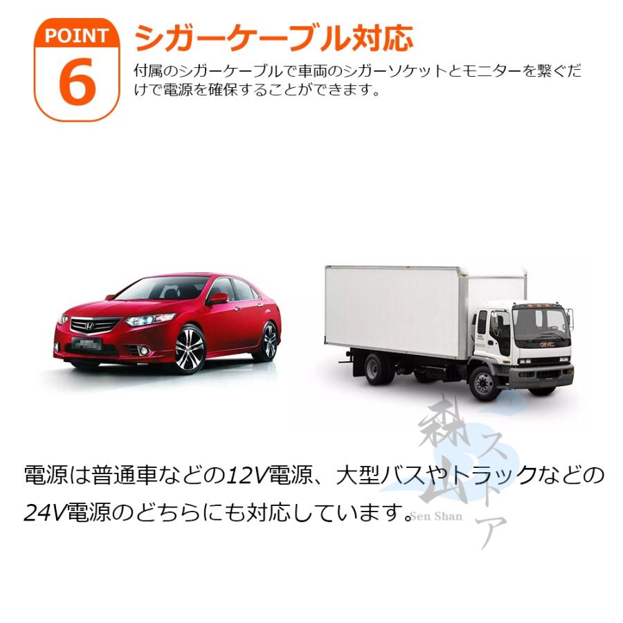 CarPlay オンダッシュモニター ドライブレコーダー 前後 フロントモニター 分離式 10.26インチ バックモニター 車載用 モニター カー ディスプレイ カーナビ CarPlay