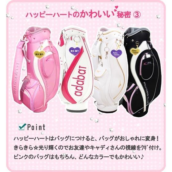 ゴルフ ネームプレート ネームタグ かわいい ハッピーハート お名前彫刻付き キャディバッグ ゴルフバッグがおしゃれに大変身 ゴルフィー ヤフー店 通販 Yahoo ショッピング