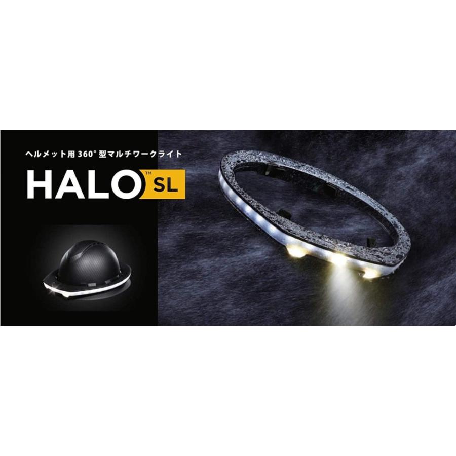全周型 360度 高輝度 Led ヘッドライト Halo Sl ヘイロー スタンダード セット ヘルメット 装着 コードレス 充電式 明るい トンネル 夜間 工事 安全 Halosls ゴルフィー ヤフー店 通販 Yahoo ショッピング