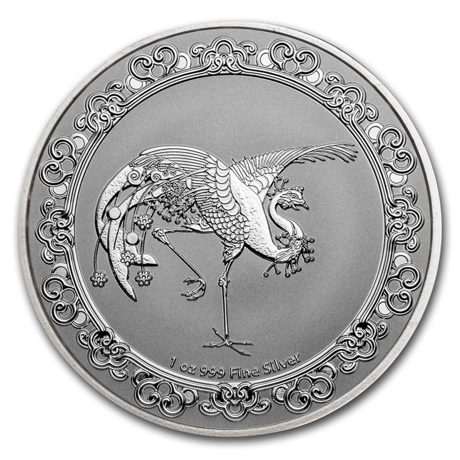 保証書・カプセル付き] 2020年 (新品) ニウエ「風水・レッドフィ二