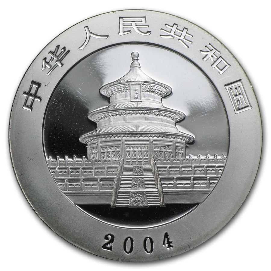 保証書・カプセル付き] 2004年 (新品) 中国「パンダ」純銀 1オンス