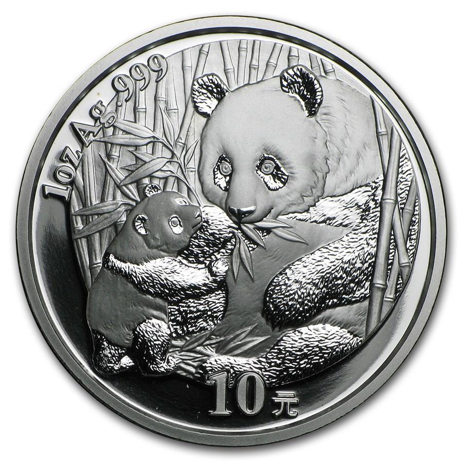 中国 パンダ 1oz 銀貨 2005年 保証書・カプセル付き] 2005年 (新品) 中国「パンダ」純銀 1オンス