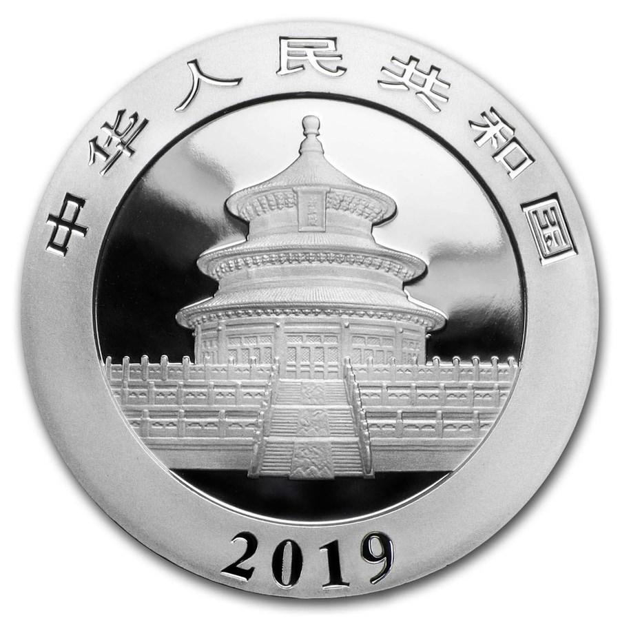 [保証書・カプセル付き] 2019年 (新品) 中国「パンダ」純銀 30グラム 銀貨_1